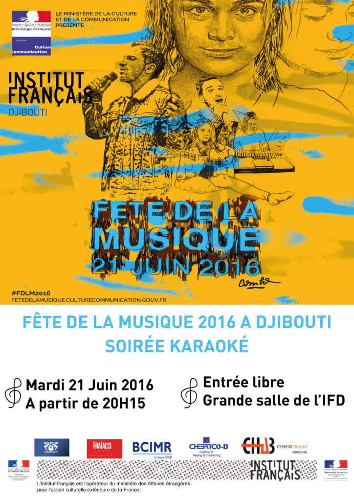 Affiche_fête_de_la_musique2016